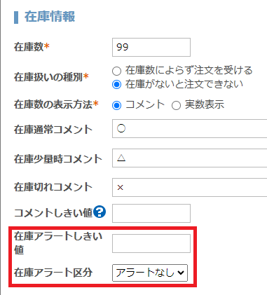 サンプル品０００６